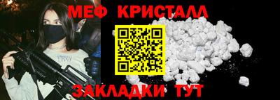 гашиш Конаково