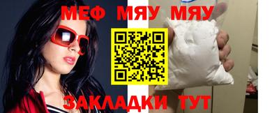 кристаллы Коммунар