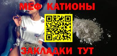 гашиш Конаково