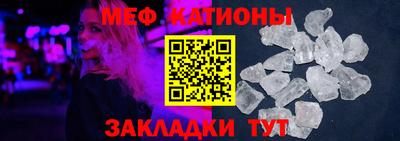 гашиш Конаково