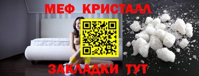 гашиш Конаково
