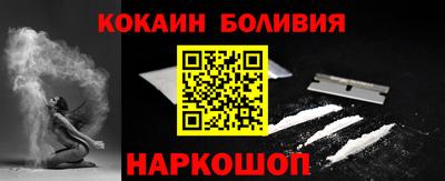 кристаллы Коммунар