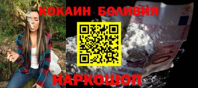 кристаллы Коммунар