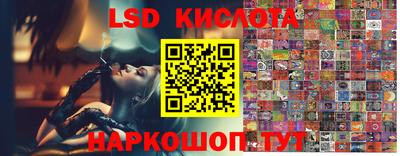 гашиш Конаково