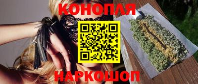 кристаллы Коммунар