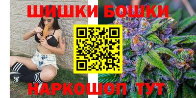 гашиш Конаково
