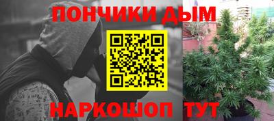 кристаллы Коммунар