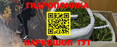 кристаллы Коммунар