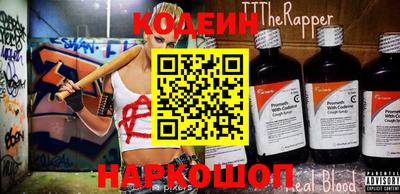 кристаллы Коммунар