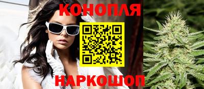 кристаллы Коммунар