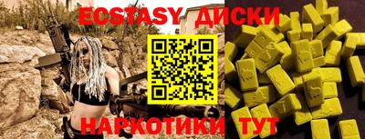 гашиш Конаково
