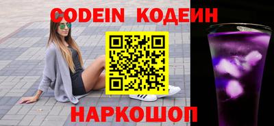 гашиш Конаково