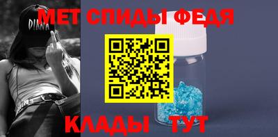 кристаллы Коммунар