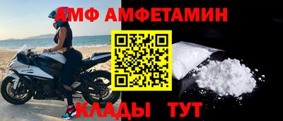 гашиш Конаково