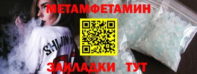 гашиш Конаково