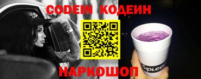гашиш Конаково