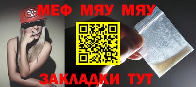 гашиш Конаково