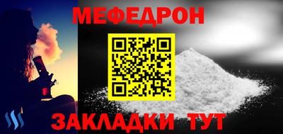 каннабис Комсомольск-на-Амуре