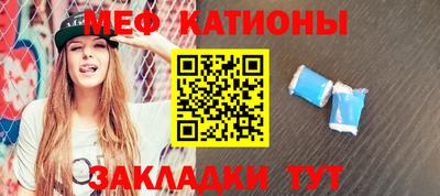 гашиш Конаково